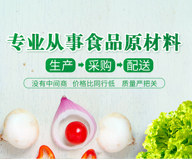 信陽百誠公司網站建設項目